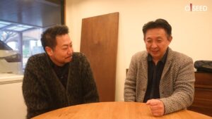 繁盛店インタビュー