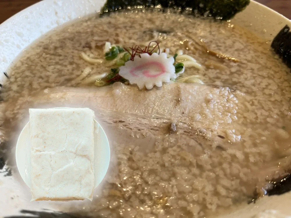 粗目背脂